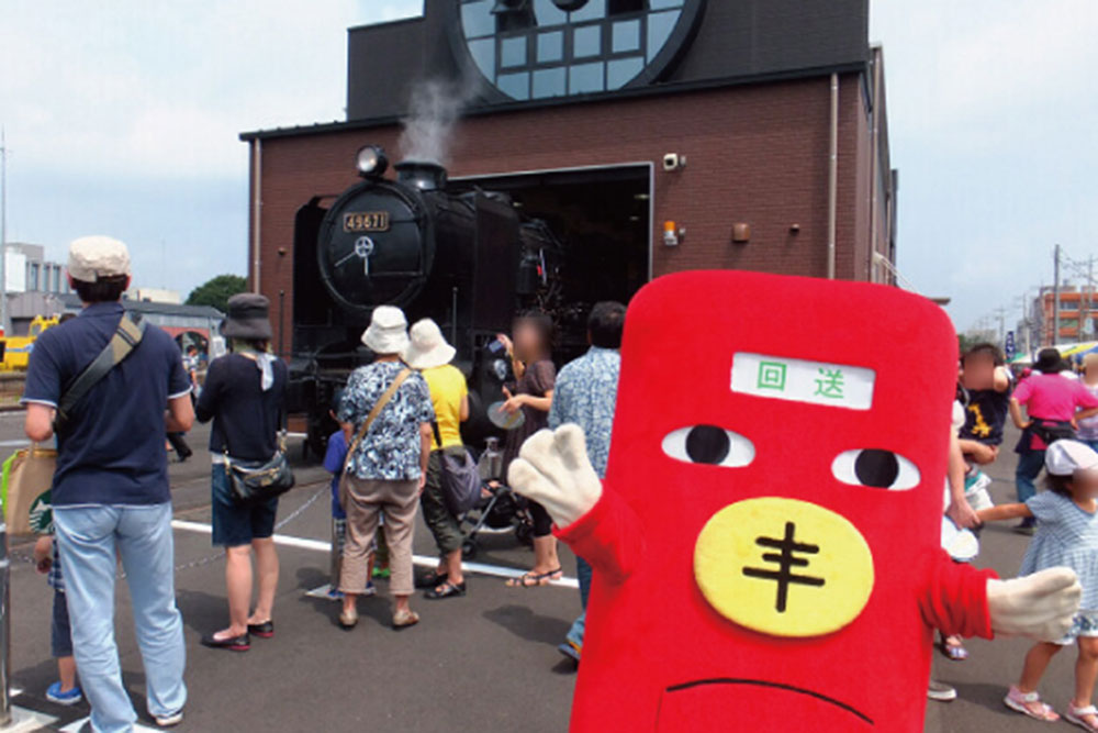 2013.08.04　真岡鐵道キューロクサマーフェスティバルに行ってきました。キューロク館の前でポーズ。