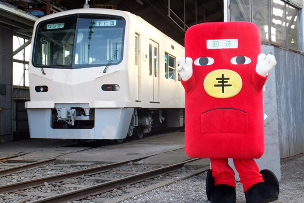 2013.11.02　上信電鉄「鉄道感謝フェア2013」で、新型車両7000形を見せてもらいました。