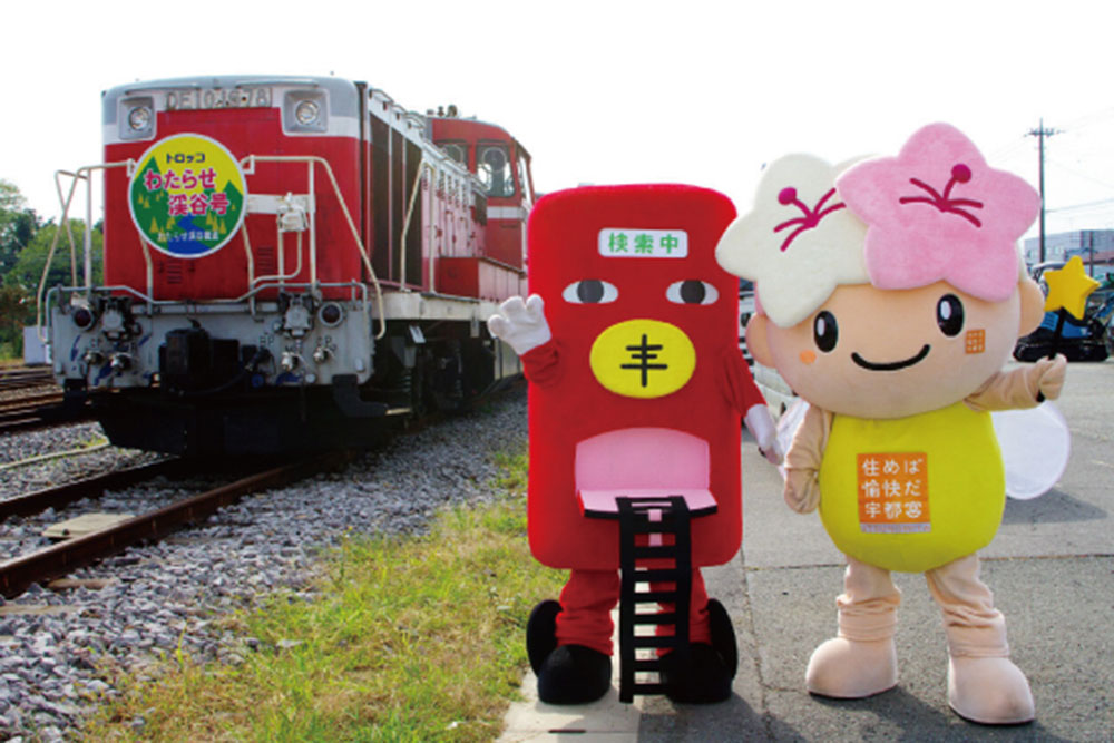 宇都宮市のマスコットキャラクター・ミヤリーちゃんが遊びに来たので、トロッコ列車をご案内。
